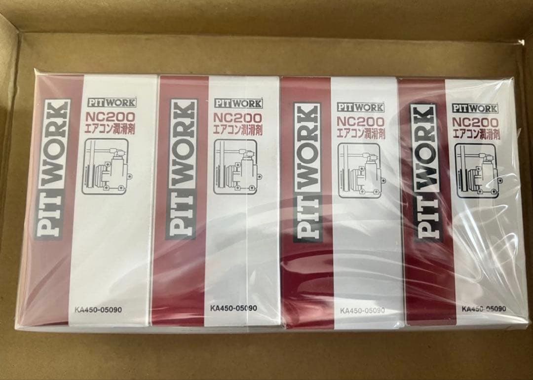 NC200 エアコン潤滑剤　5本