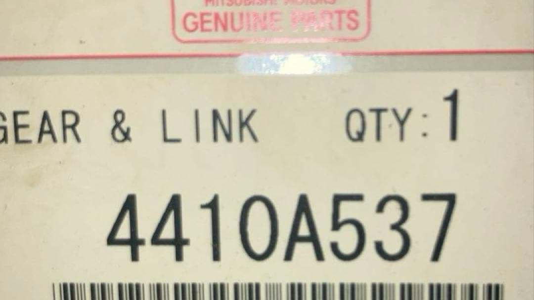 h*5様 ☆売り切り☆ラック&ピニオンASSY 4410A 537車種デリカD5