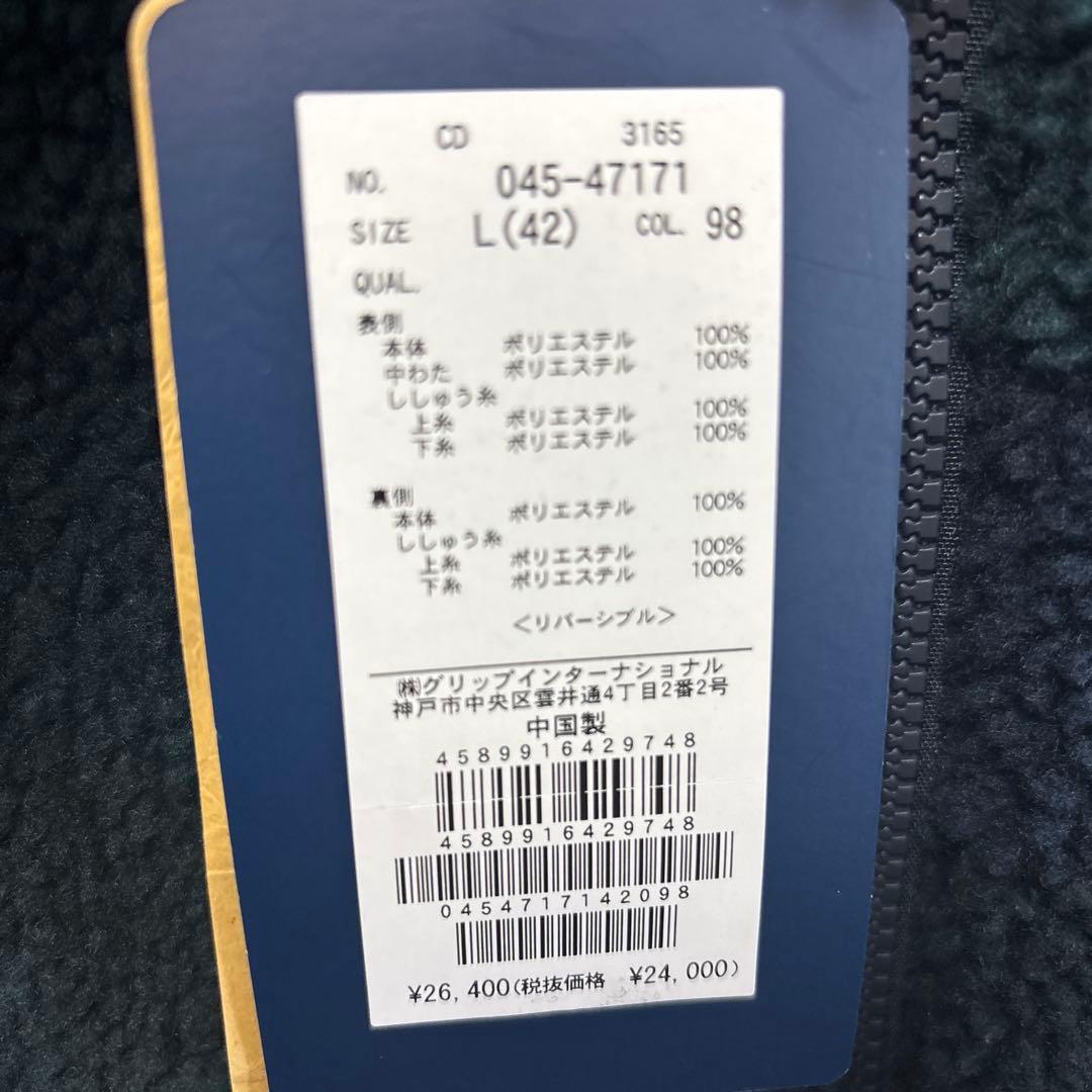 ROSASEN アウター 蓄熱 保温 撥水チェック柄ボアリバーシブルベスト