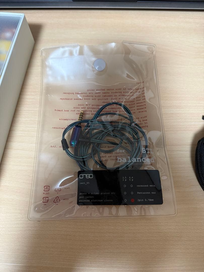 CTM CE320 イヤホン、イヤモニ、ONSO4.4mmバランスケーブル