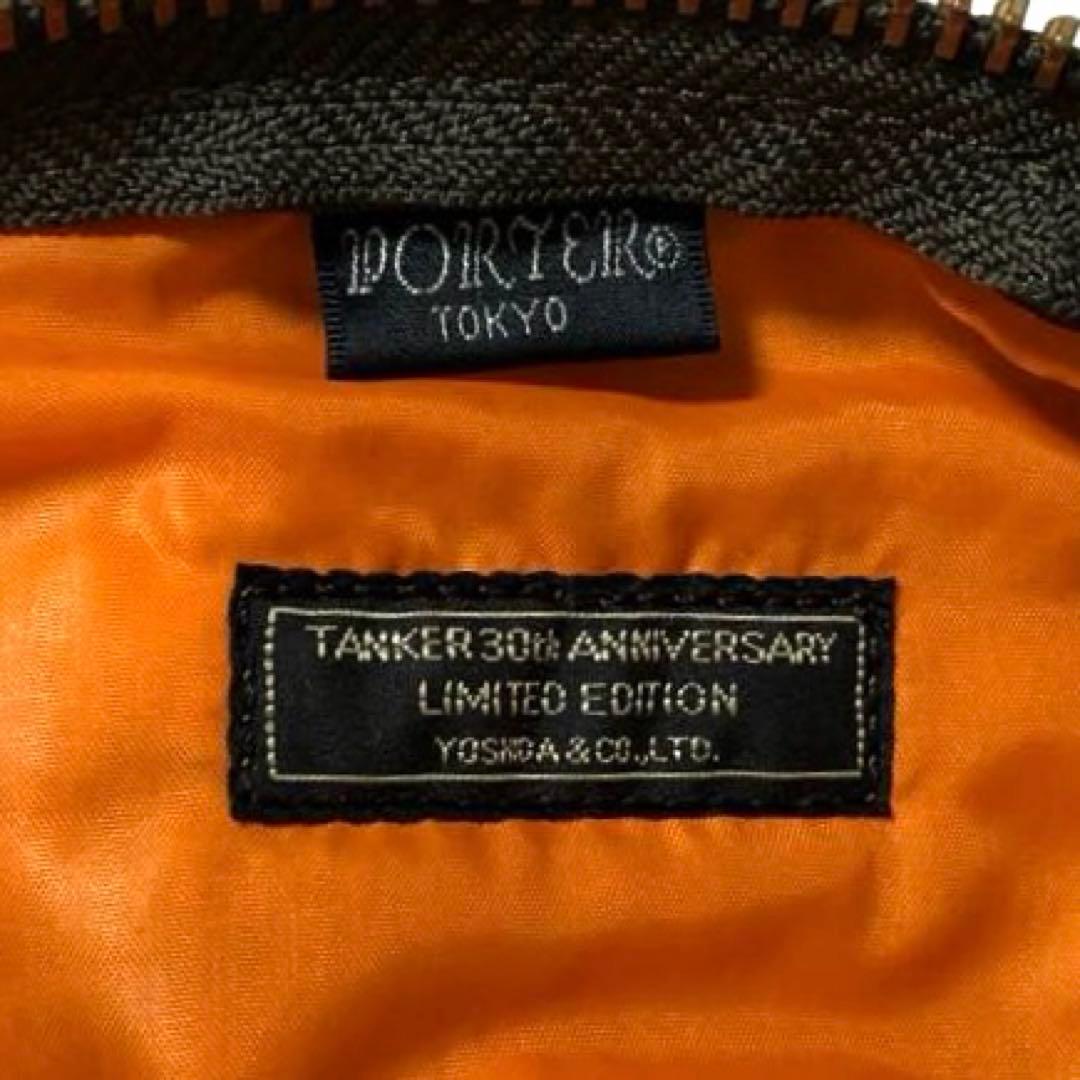 超美品✨希少 30周年ポーター タンカー ミニボストンバッグL カモフラグリーン