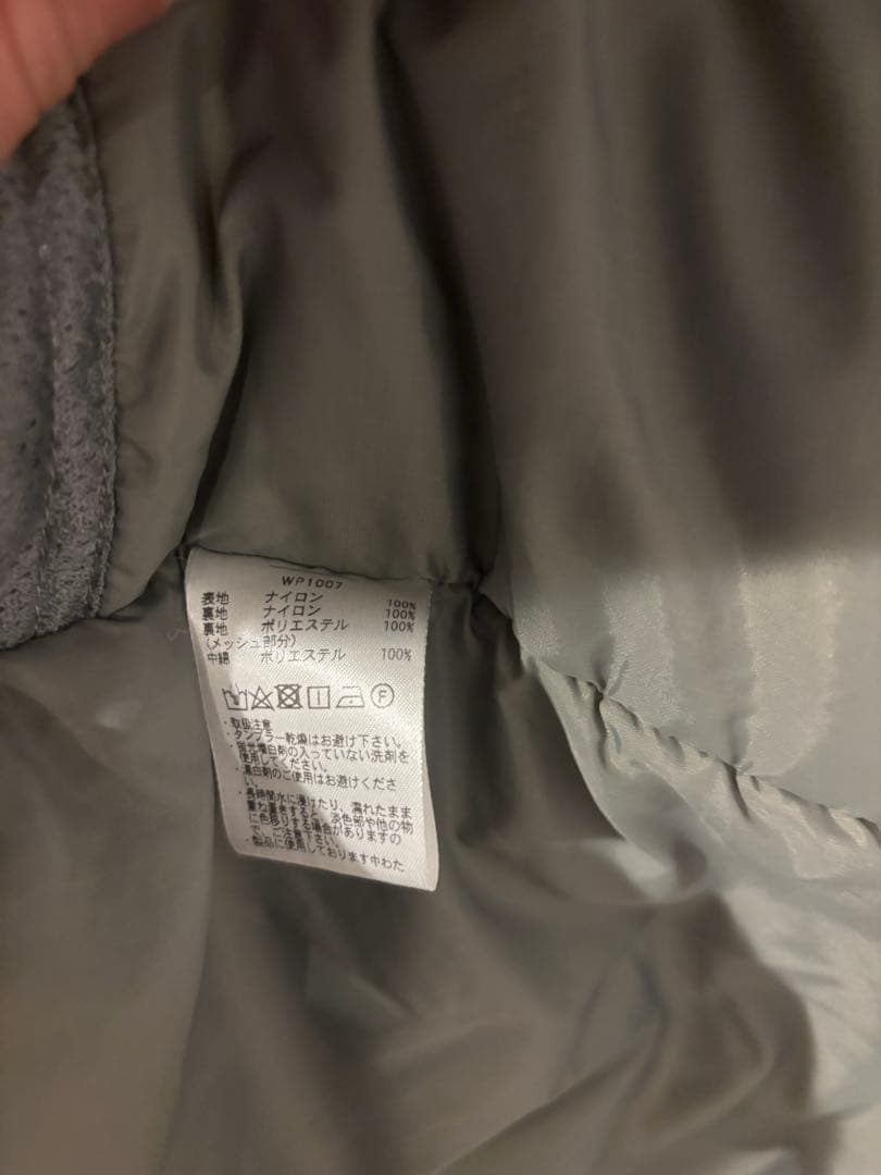 グレー ミリタリージャケット フロントジッパー