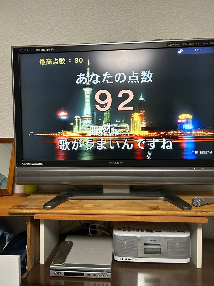 カラオケ ON STAGE Z-PK1200G