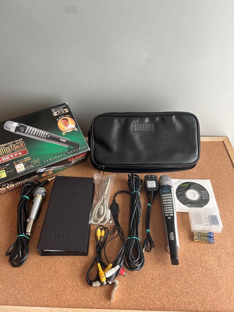 カラオケ ON STAGE Z-PK1200G