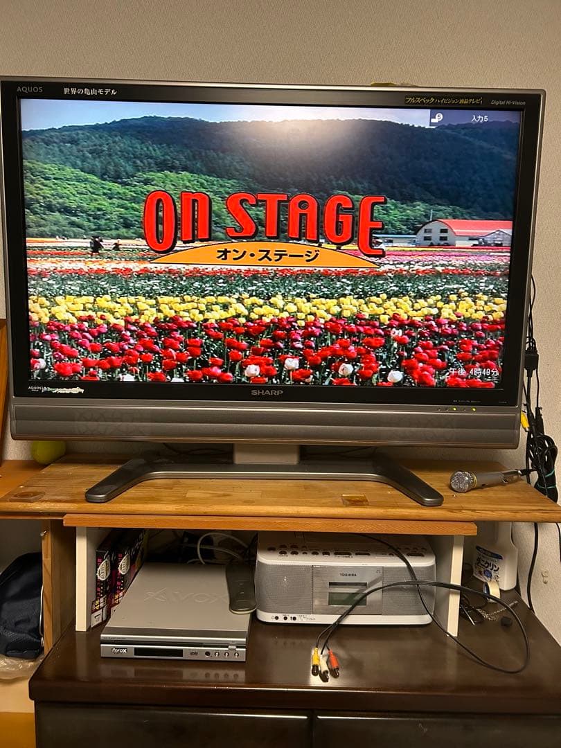 カラオケ ON STAGE Z-PK1200G