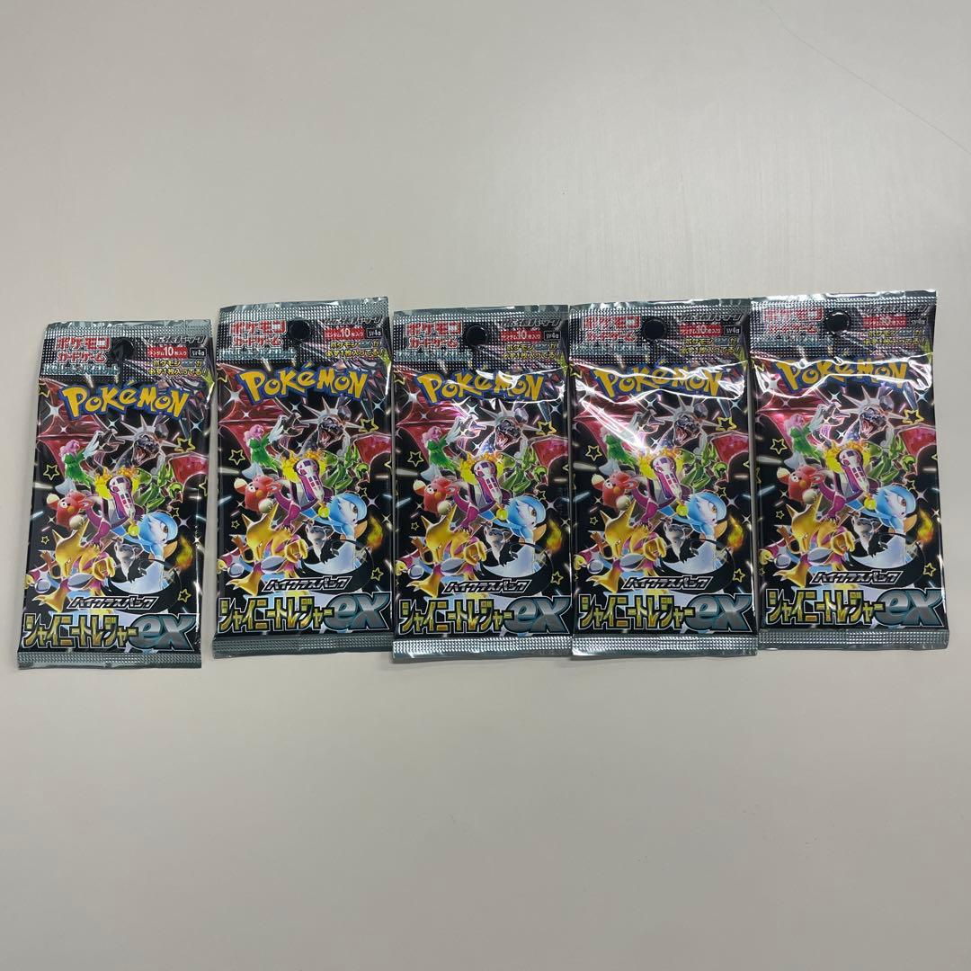 エーフィVMAX：PSA10 プロモ　未開封パックおまけ付き☆