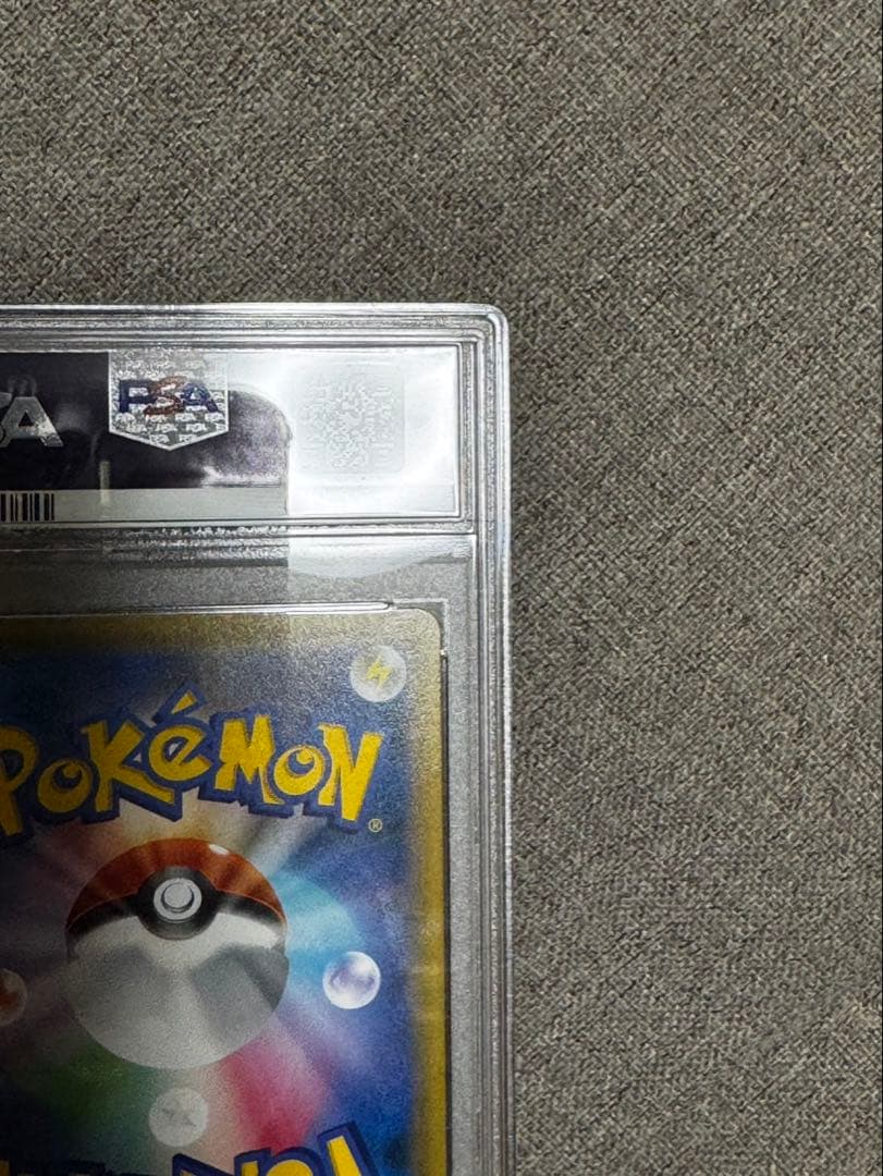 エーフィVMAX：PSA10 プロモ　未開封パックおまけ付き☆