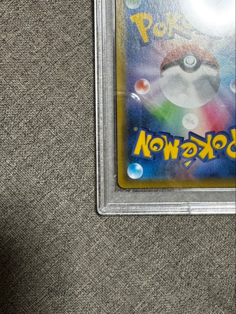 エーフィVMAX：PSA10 プロモ　未開封パックおまけ付き☆