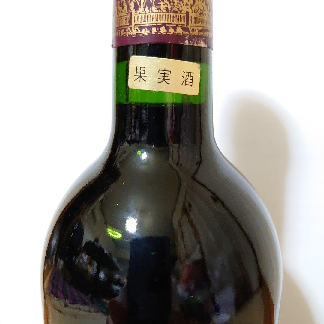 CH. コス デストゥーネル　1995　美品