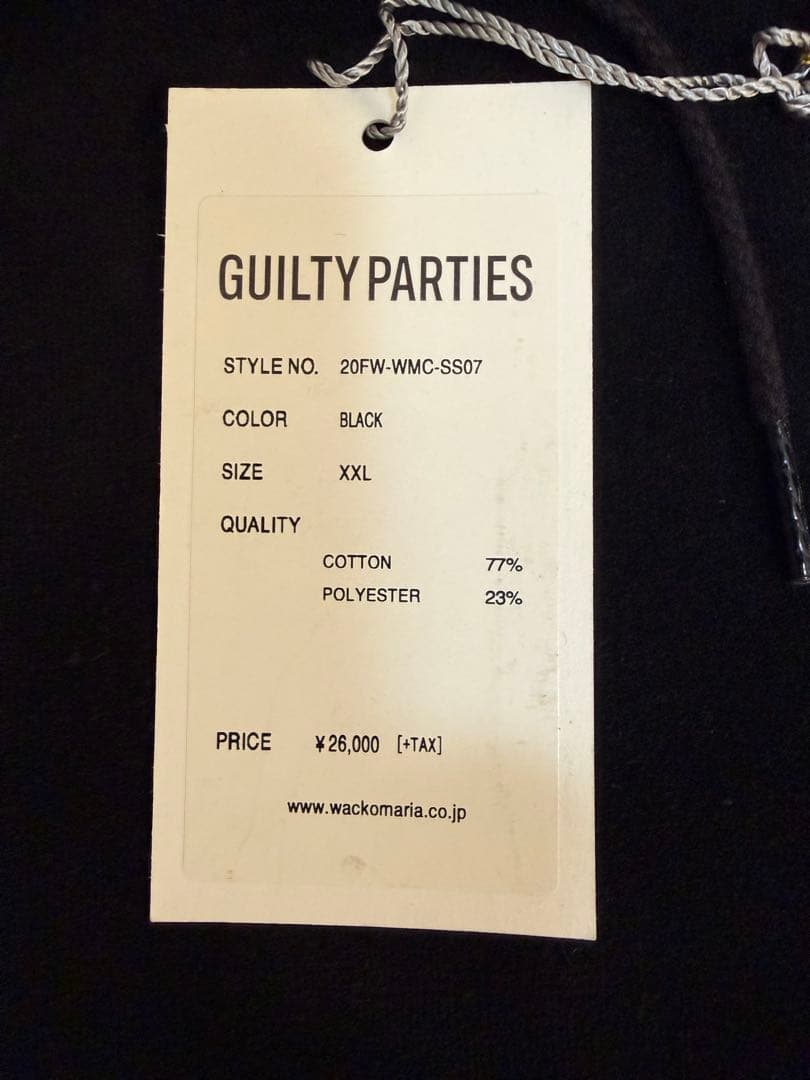 ワコマリアWACKO MARIA VELVET セットアップ　ベロア