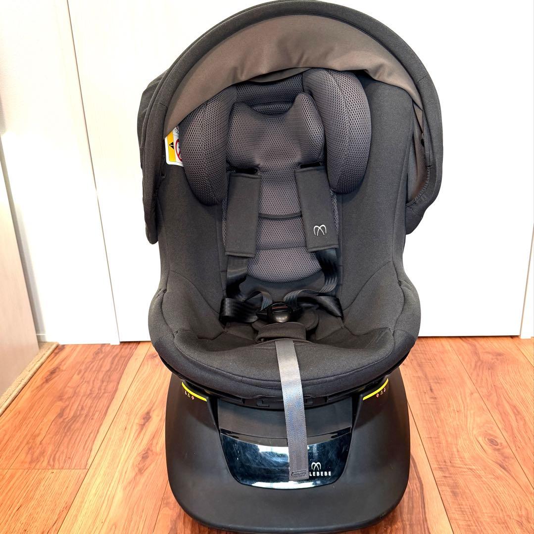 《極美品》エールベベ・クルット NT2 ノーブルプレミアムII