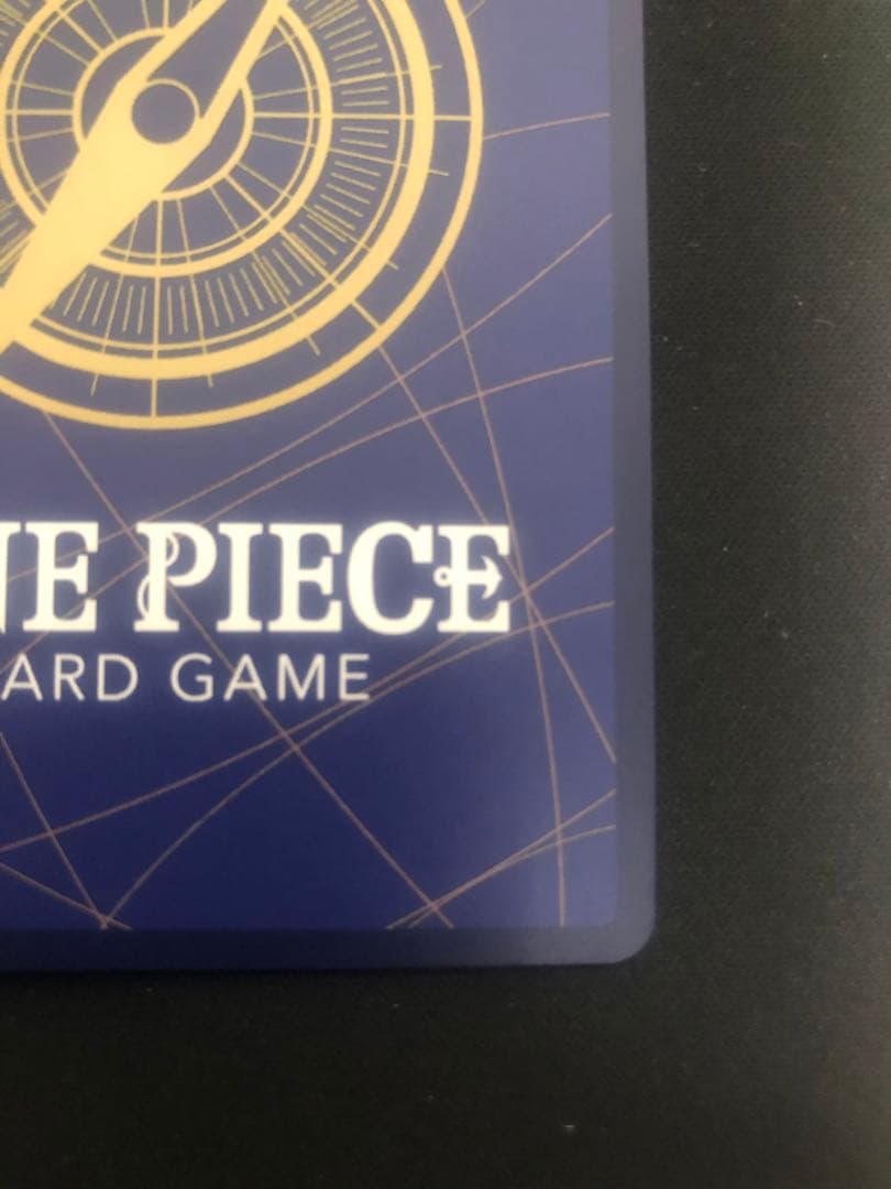 ロロノア・ゾロ SR フラッグシップ