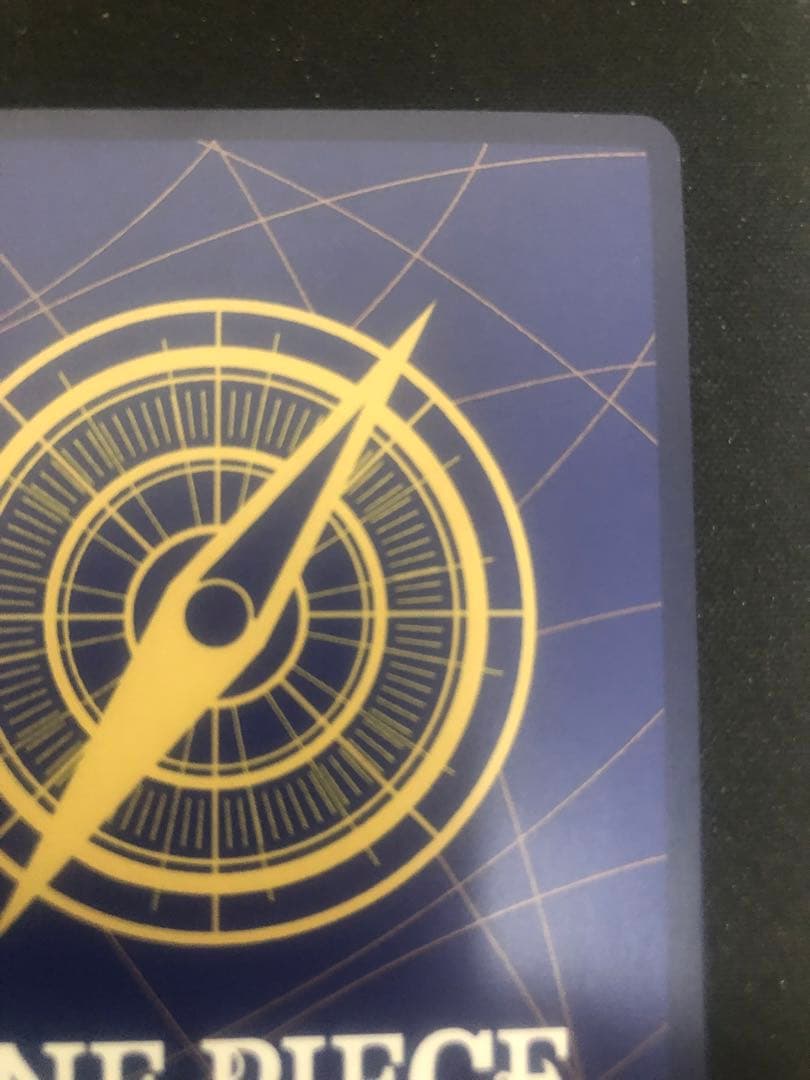 ロロノア・ゾロ SR フラッグシップ