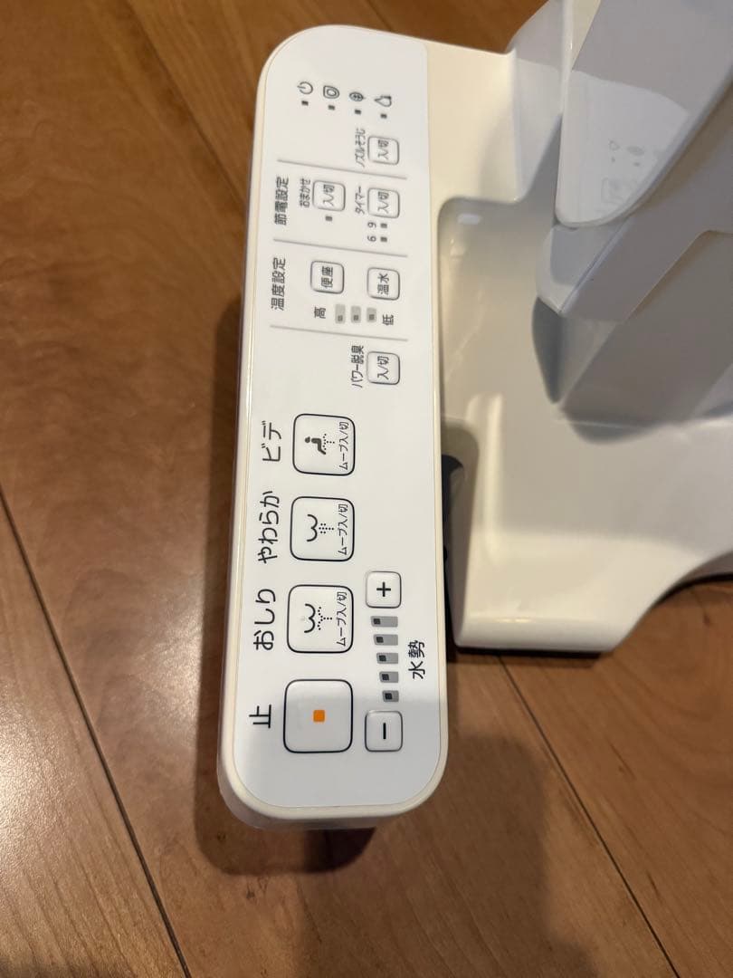 TOTO ウォシュレット 温水洗浄便座 #SC1 2022年製　極美品