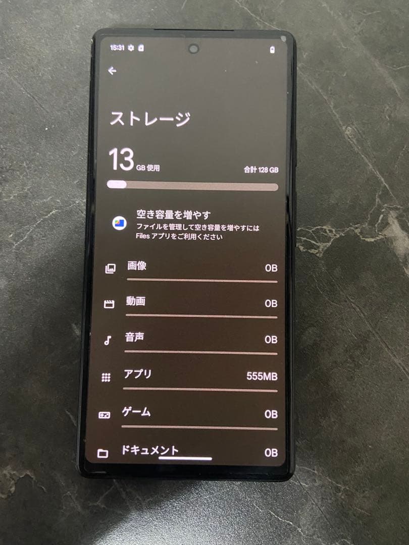 Google Pixel 6a グレー スマートフォン本体