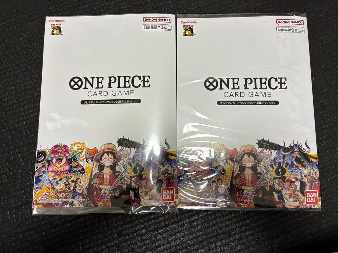 ワンピース プレミアムカードコレクション25周年エディション　2セット