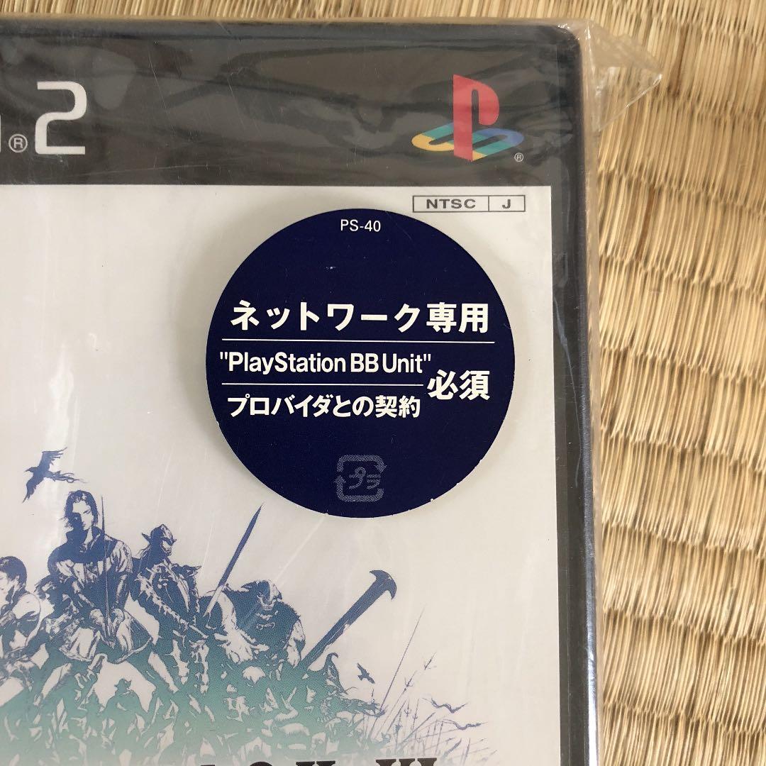 50）FINAL FANTASY ⅩⅠ Play Online 未使用商品