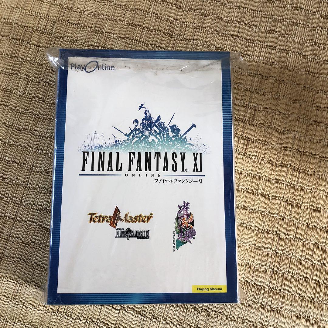 50）FINAL FANTASY ⅩⅠ Play Online 未使用商品