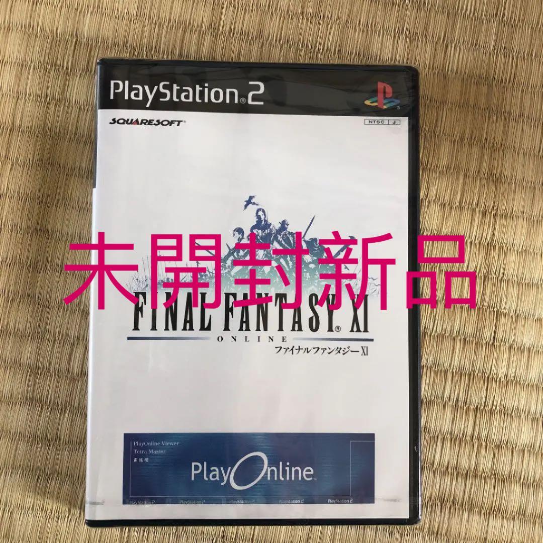 50）FINAL FANTASY ⅩⅠ Play Online 未使用商品