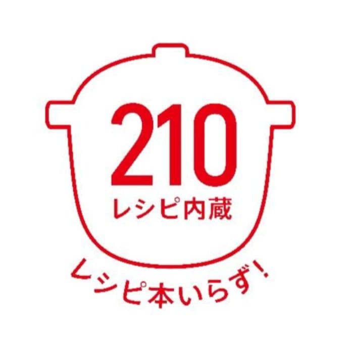 未開封 ティファール クックフォーミーエクスプレス CY8521JP