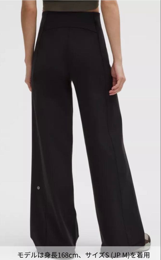 【新品】ルルレモン　ハイライズワイドレッグパンツ S (JP M)