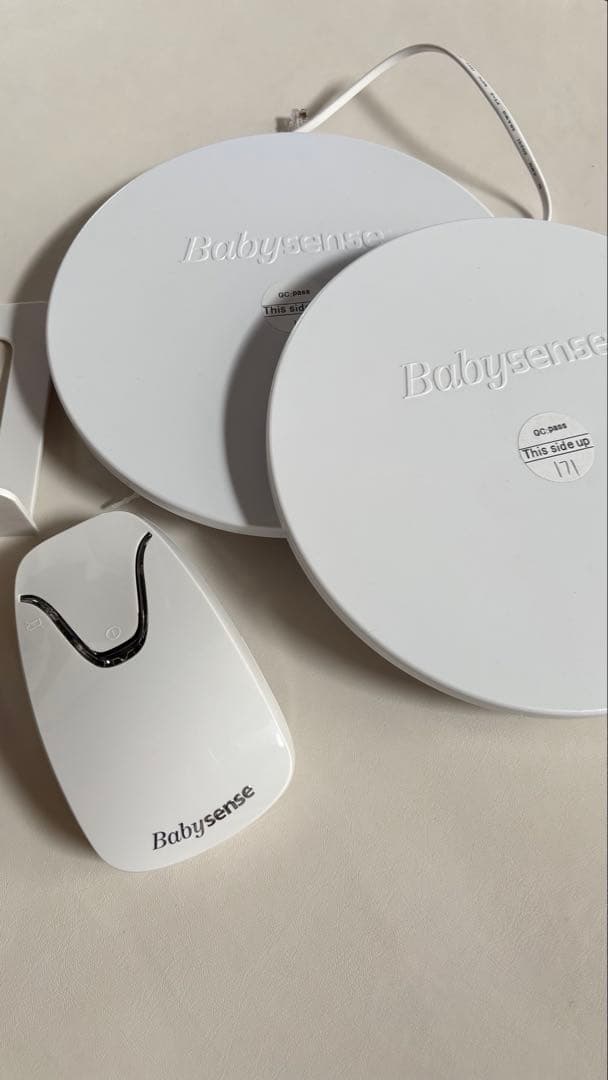 babysense ベビーセンスホーム