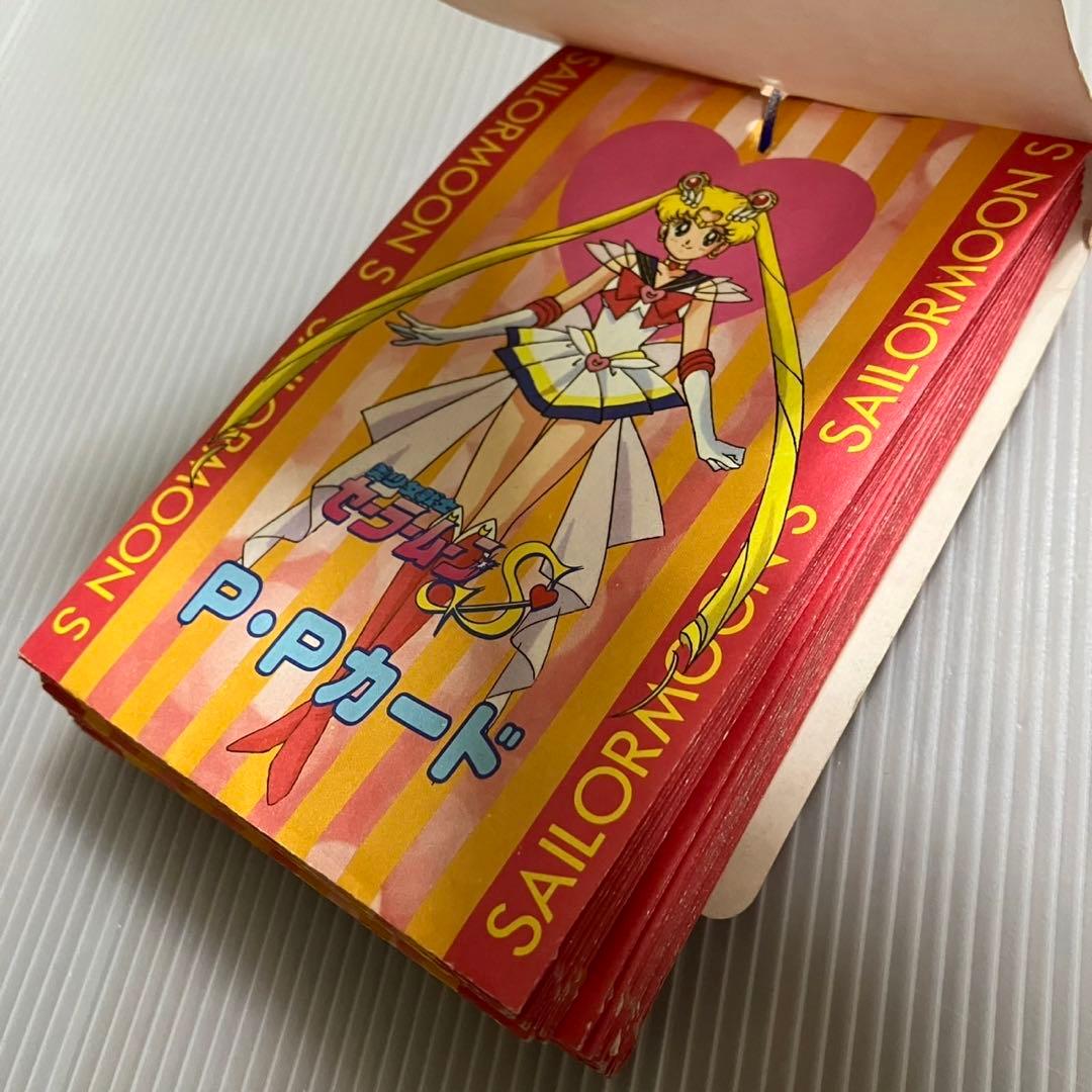 セーラームーンS PPカード　34枚