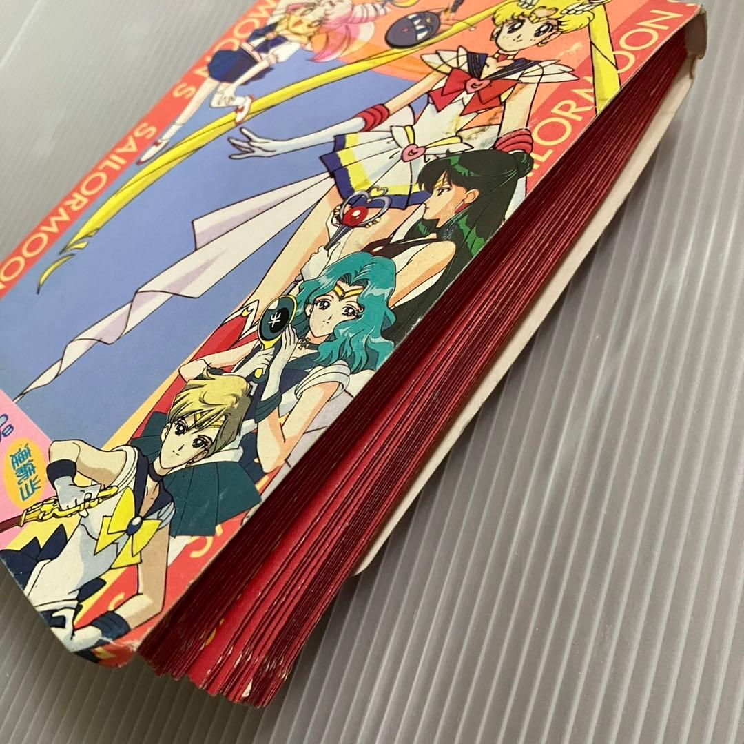 セーラームーンS PPカード　34枚