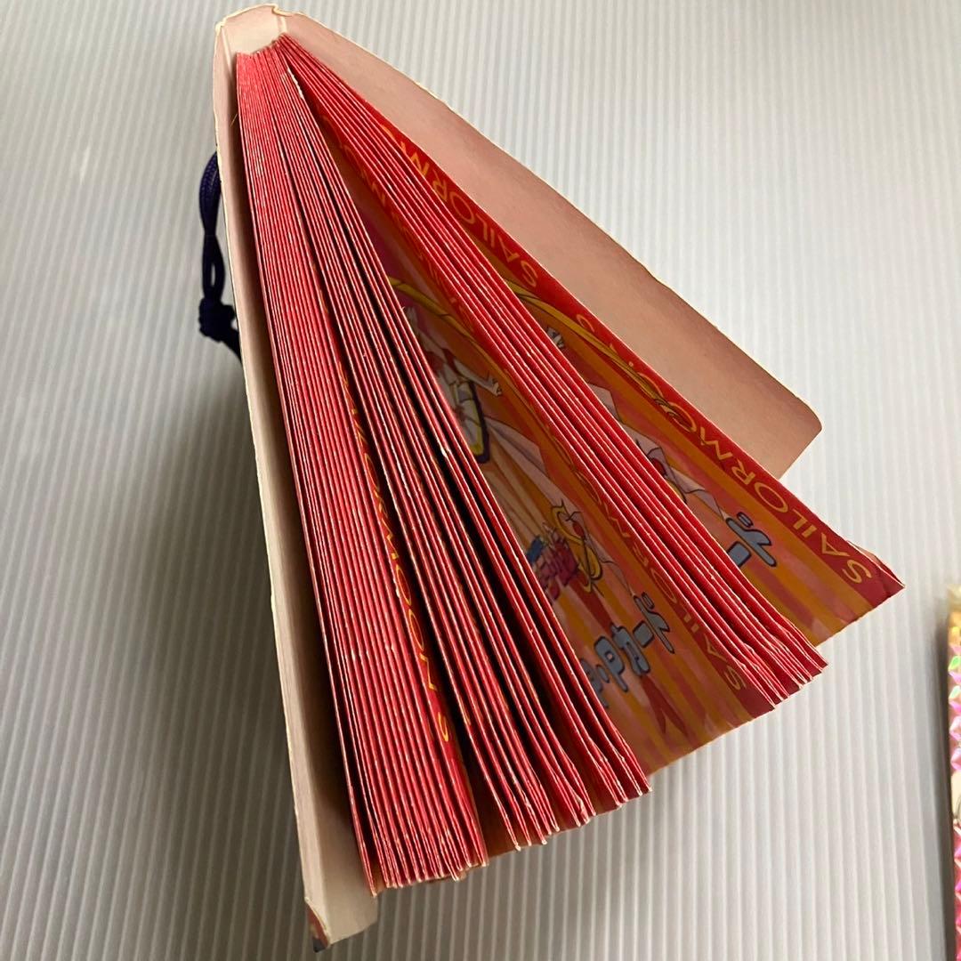 セーラームーンS PPカード　34枚