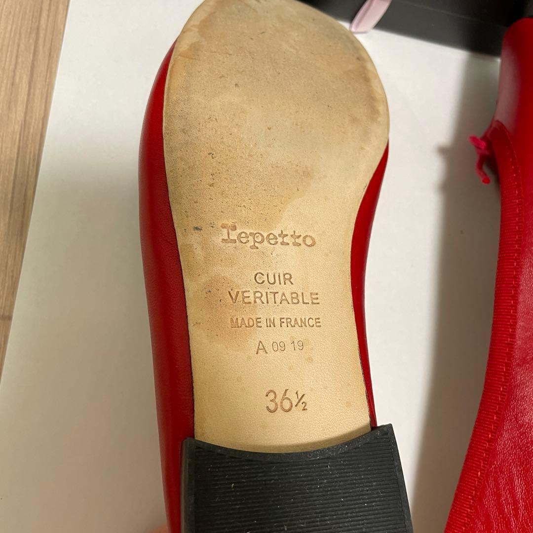 レペット　バレエシューズ　36.5㎝　赤　レザー