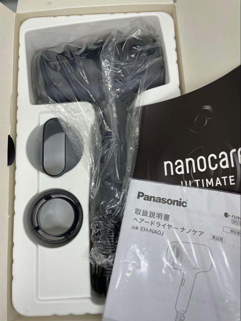 パナソニック製 ナノケア ヘアドライヤー 2024年製　EH-NA0J-A