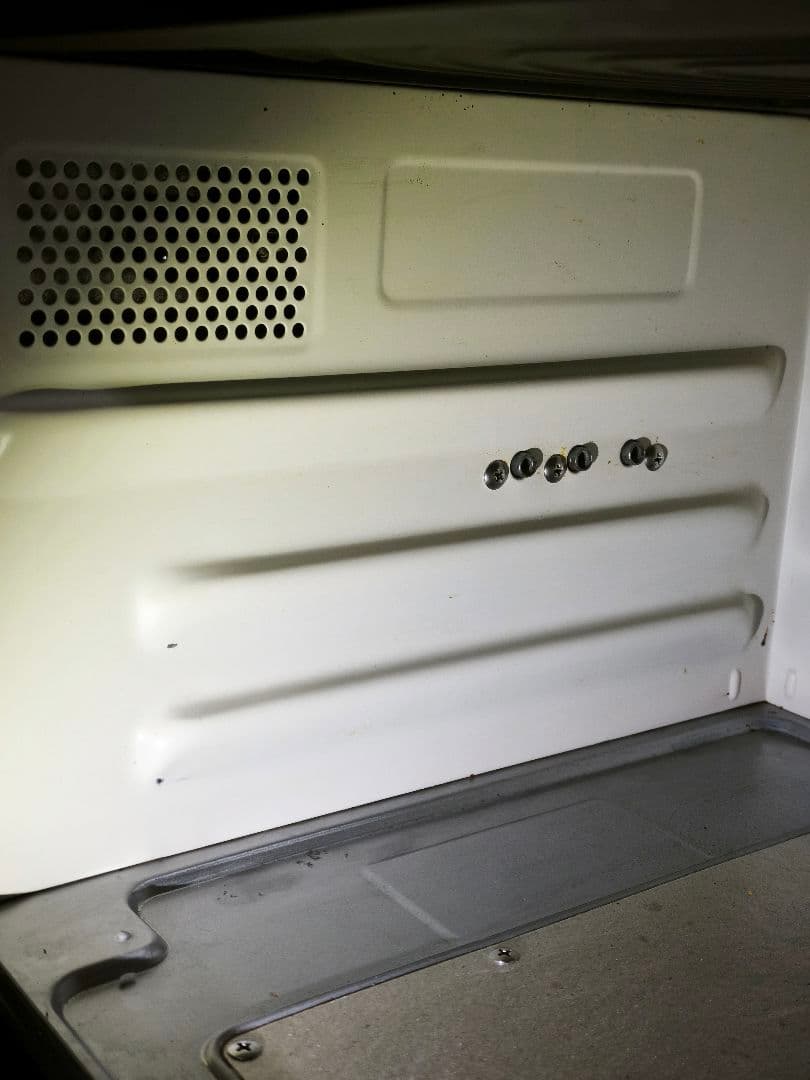 2020年製 日立ヘルシーシェフ MRO-S8X 動作確認済み