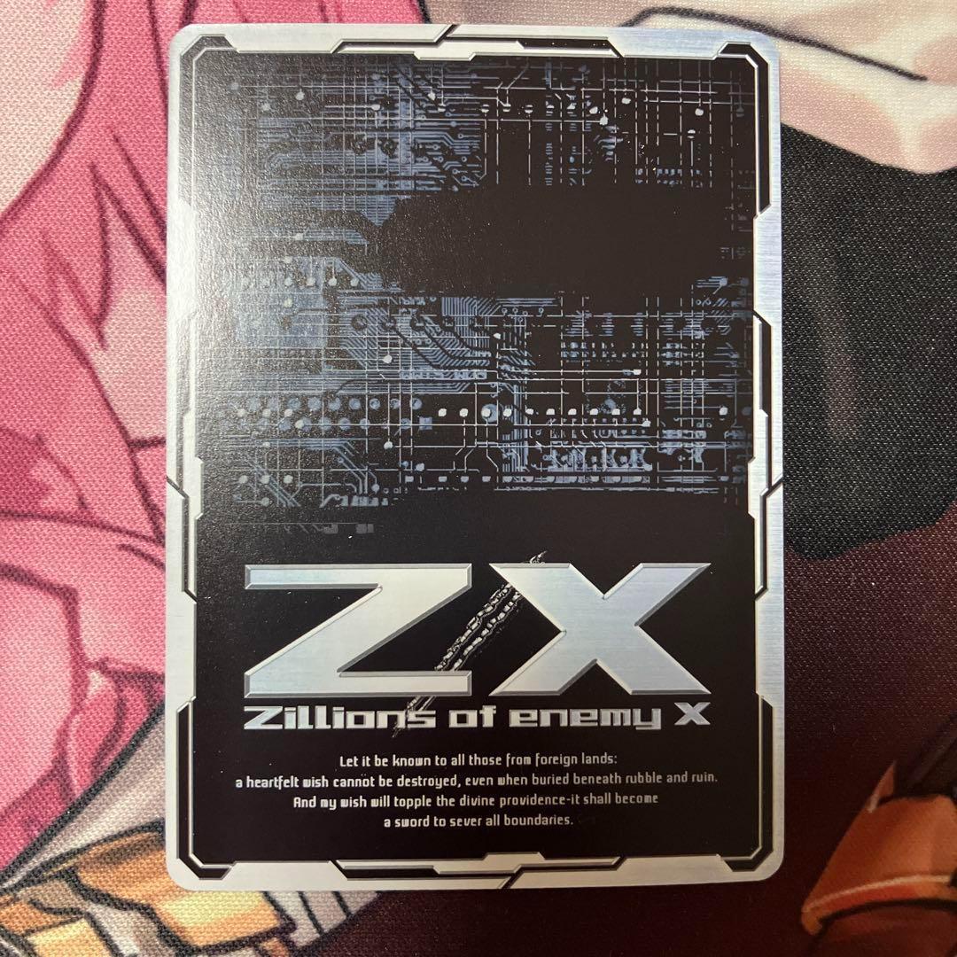 ゼクス　Z/X　ZX　13周年　UR　風雅§継承 上柚木さくら