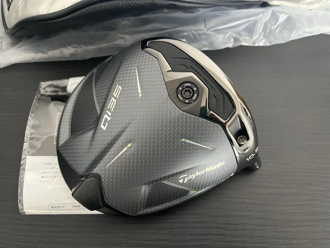 ピンクの猫さん専用