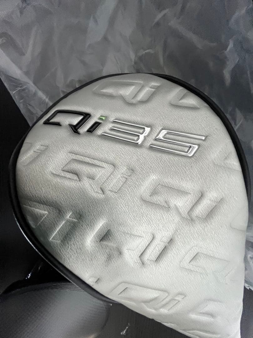 ピンクの猫さん専用