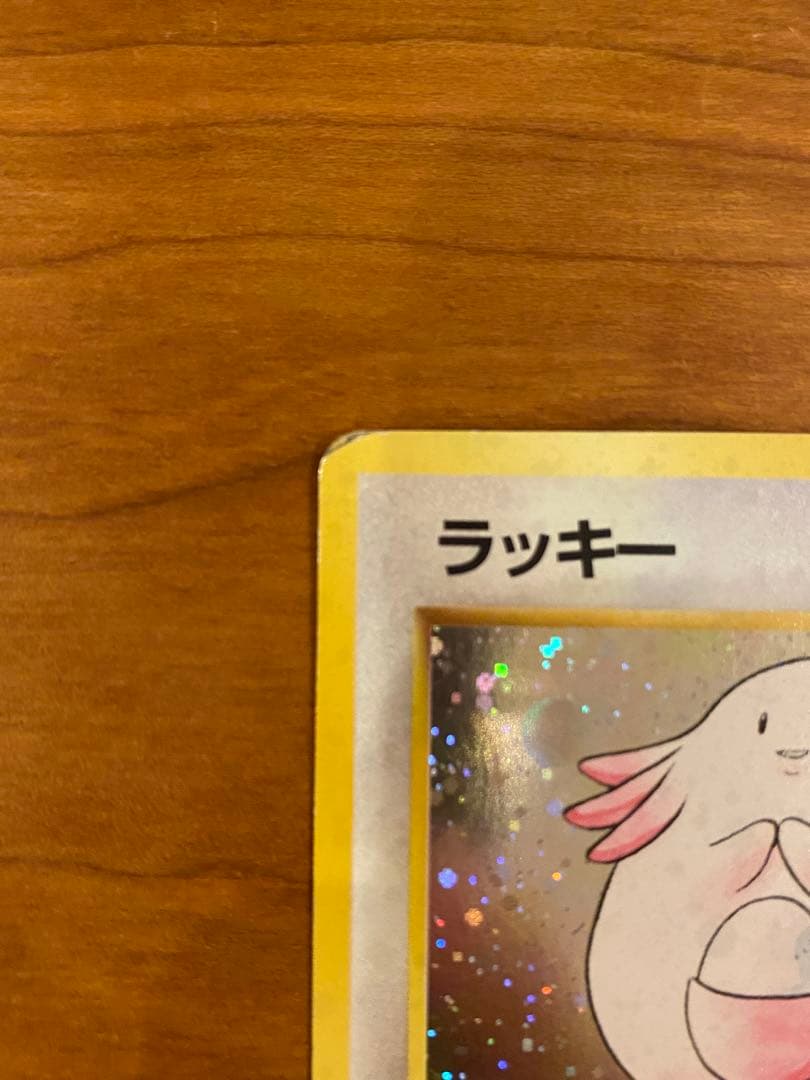 ポケモンカードセット 旧裏　94枚