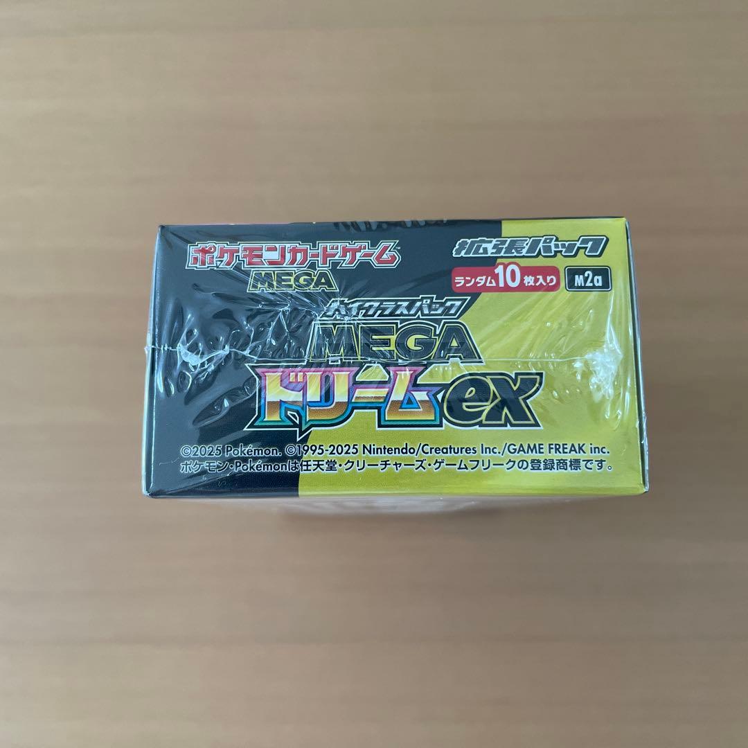 ポケモンカードゲーム MEGA ドリームex BOX 　シュリンクあり