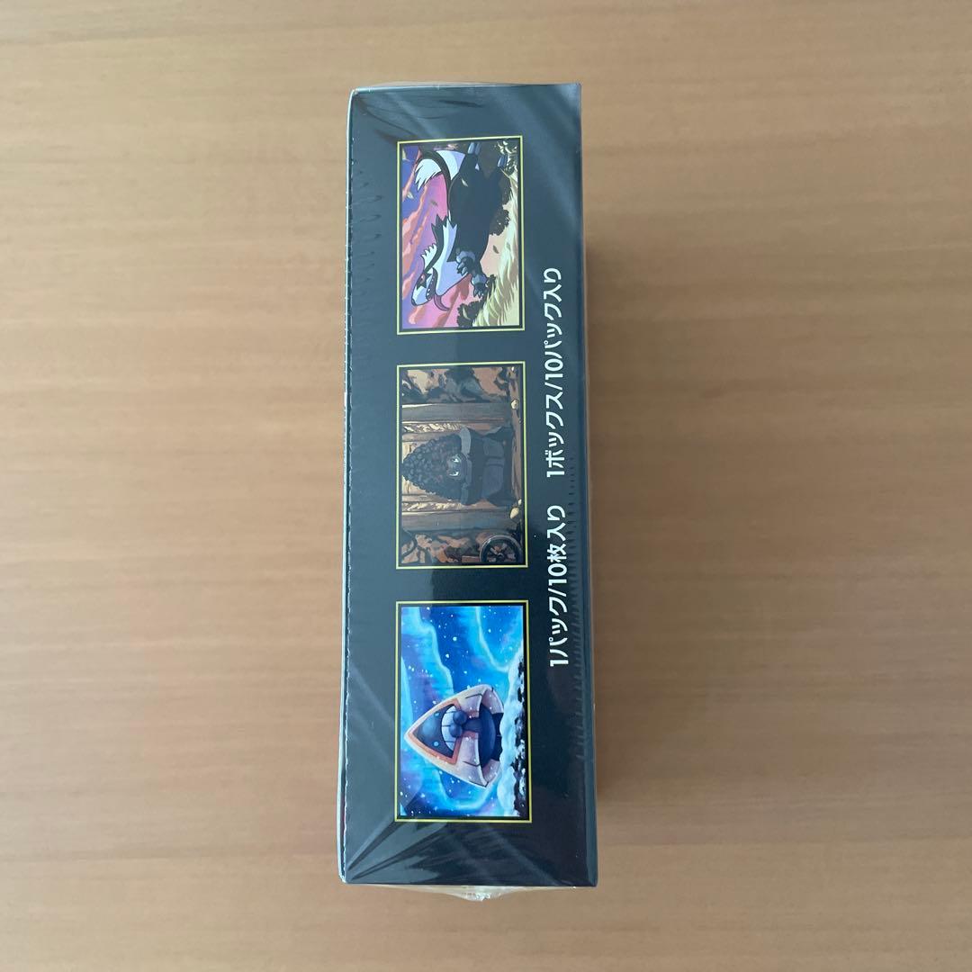 ポケモンカードゲーム MEGA ドリームex BOX 　シュリンクあり