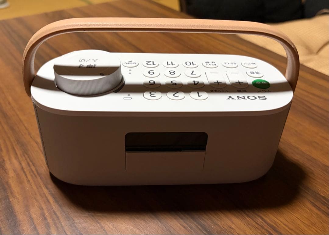 SONY パーソナルオーディオシステム SRL-LSR200 テレビスピーカー