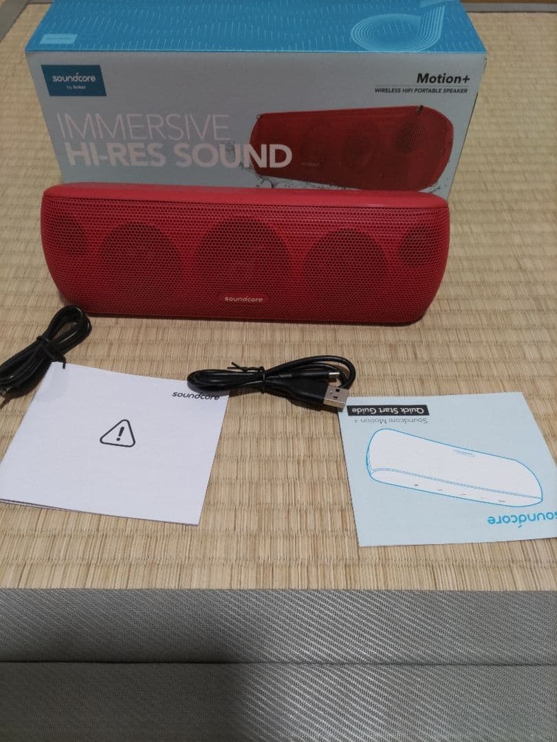 Soundcore Motion＋　美品