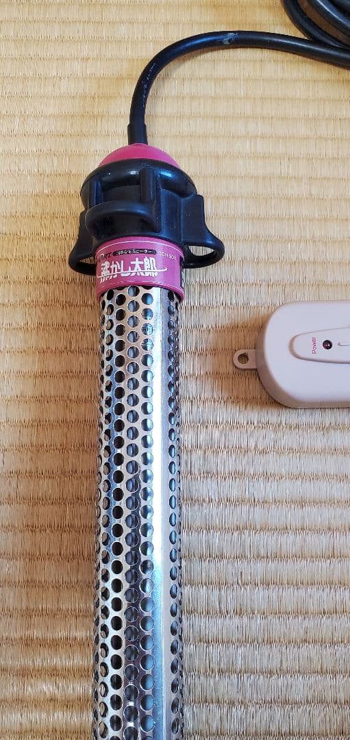 【クマガイ電工】湯沸かし太郎 SCH-901 多用途加熱加熱&保温ヒーター