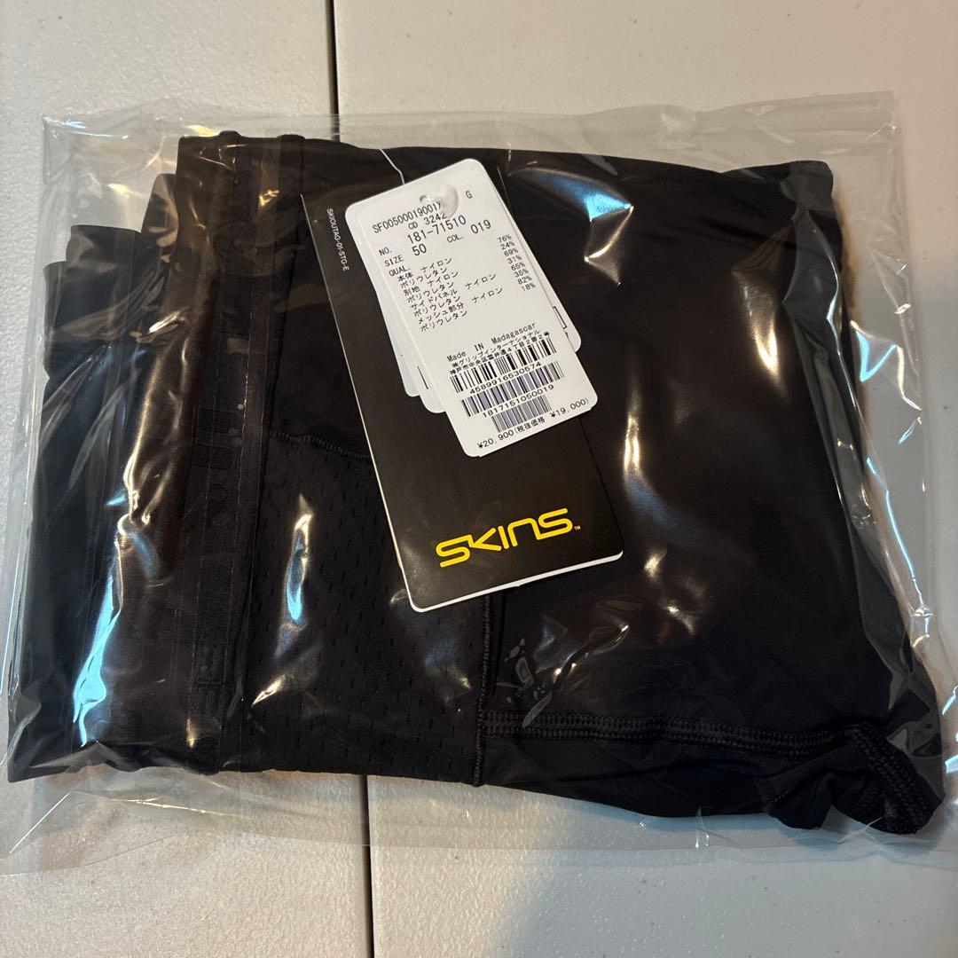 スキンズ　レギンス　メンズ