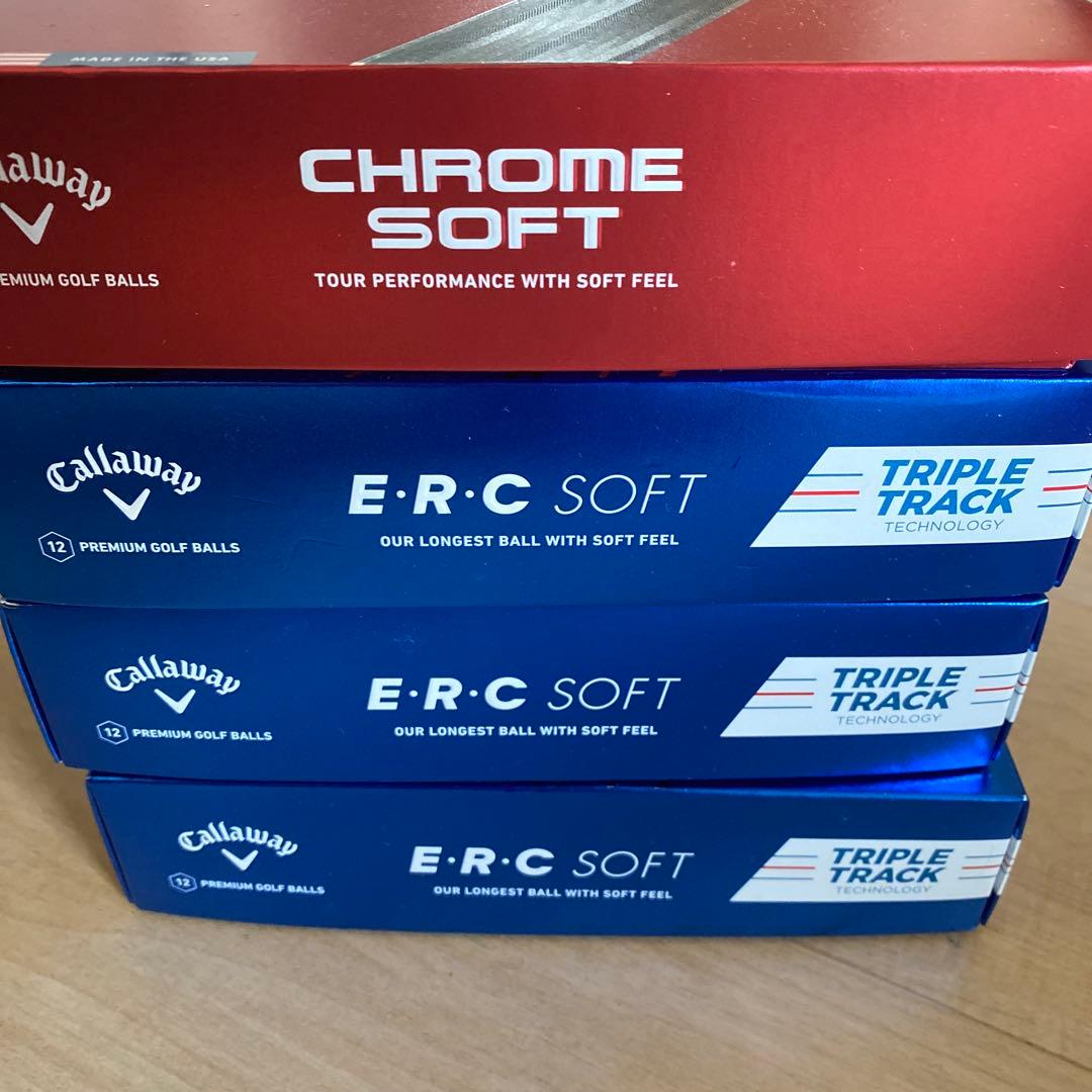 cora on-maruさま専用⭐︎ ERCSoft3&CHROME SOFT1