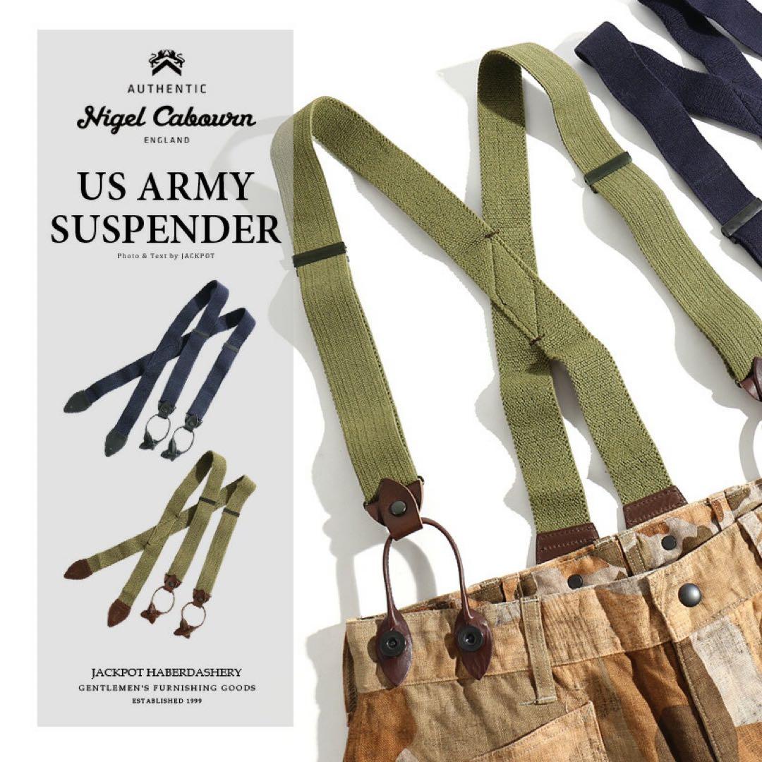 Nigel Cabourn US Army サスペンダー ネイビー