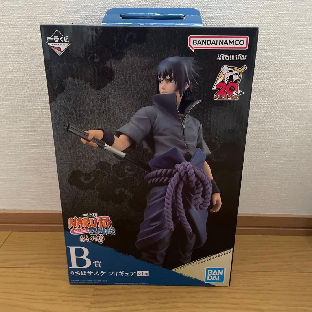 サスケ　フィギュア