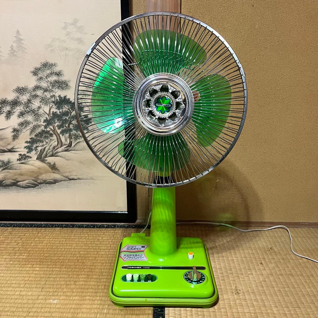 昭和レトロ　レトロポップ　グリーンファン　東芝扇風機　30cm 4枚ファン