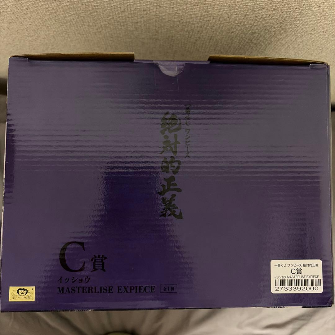 一番くじワンピース　絶対的正義　C賞　藤虎(イッショウ)