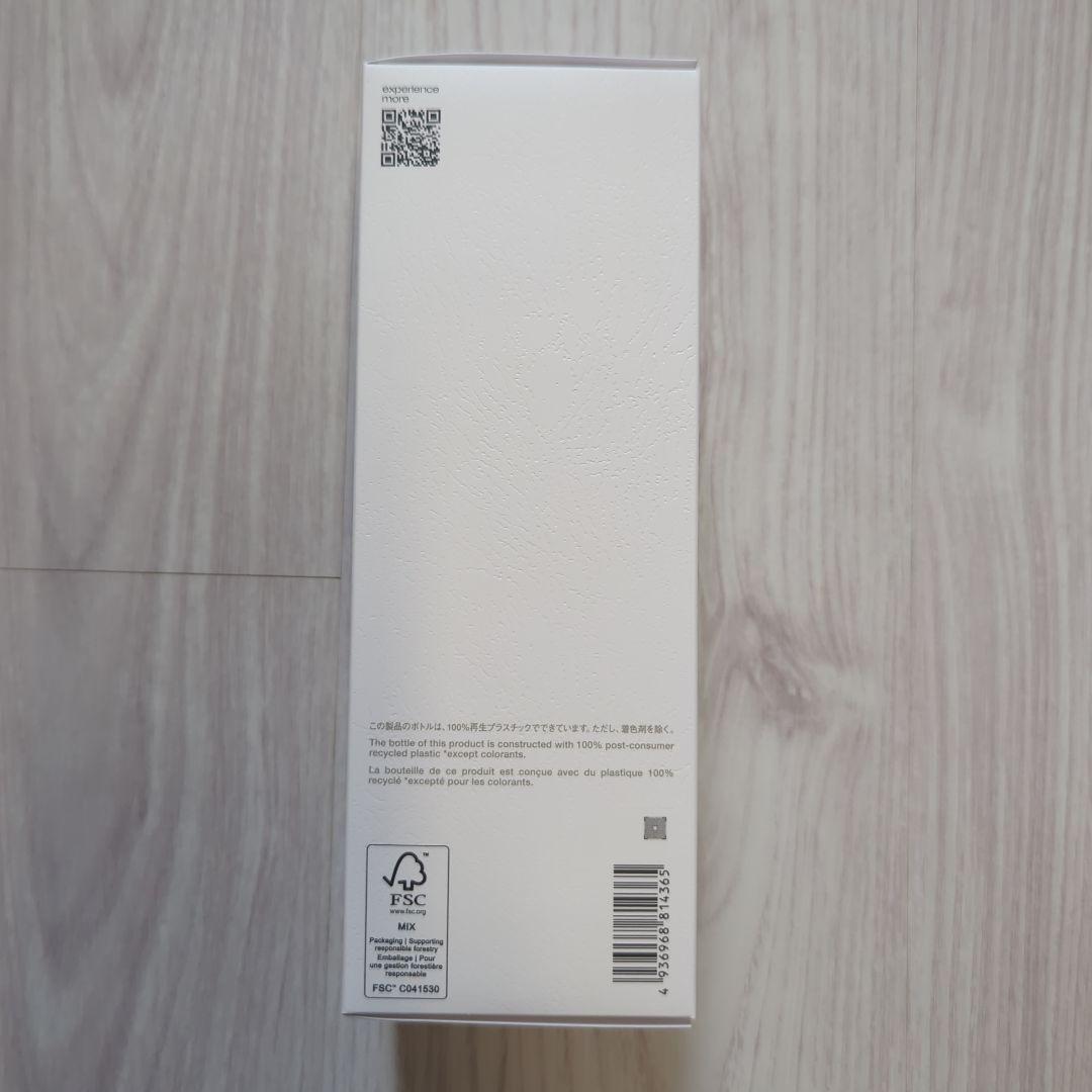 シュウウエムラ アルティム8∞スブリムビューティクレンジング オイルn450ml