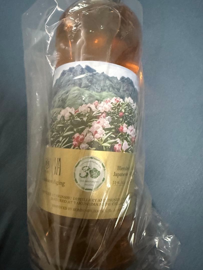 【超希少】MARS Whisky 700ml 51% & 津貫×厚岸