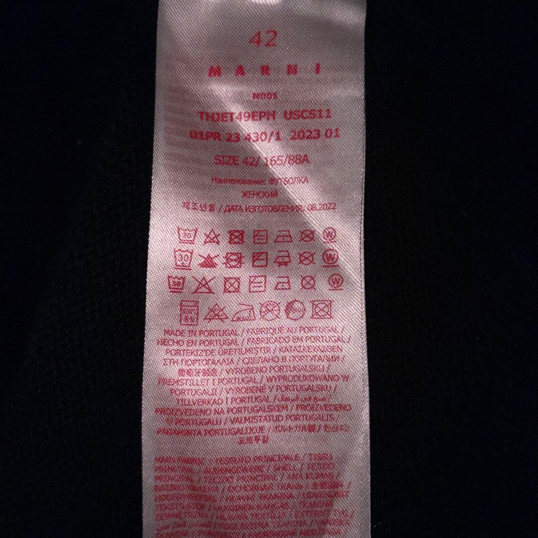 MARNI ブラック ニットトレーナー